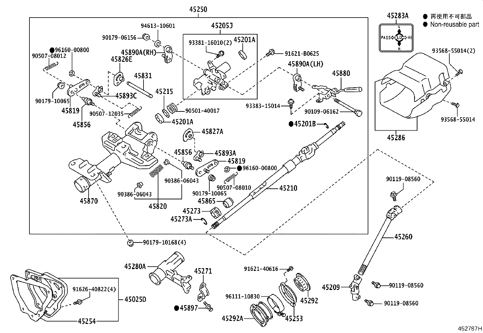 Figure 452787H