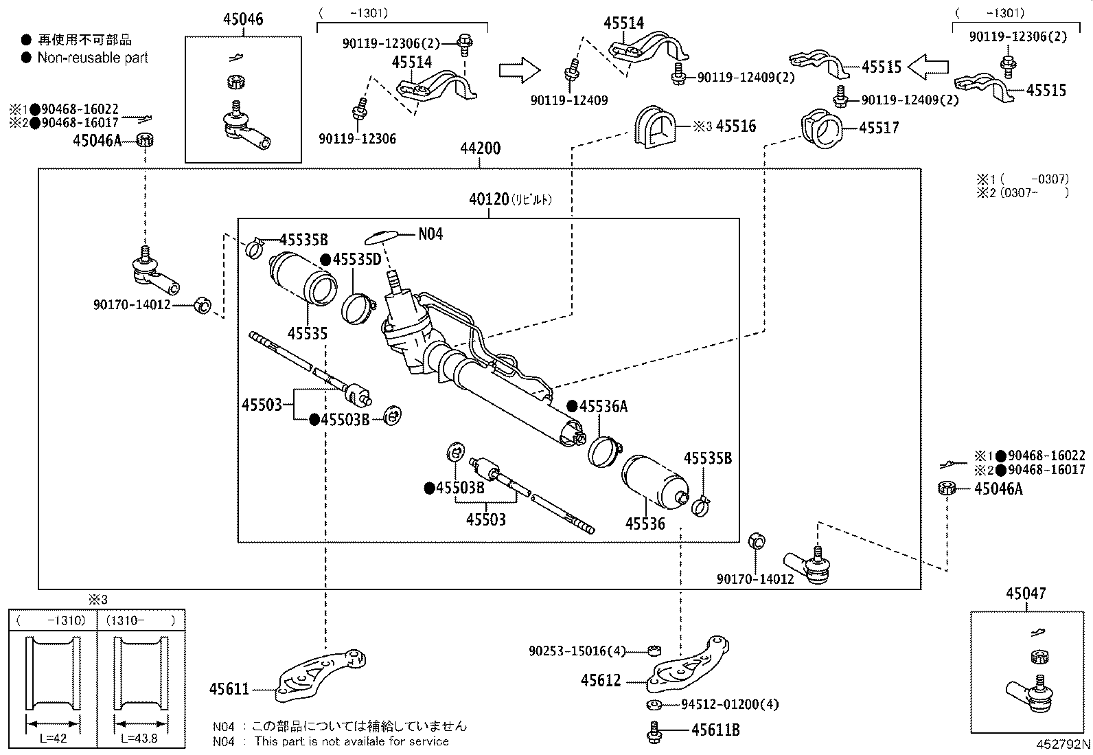 Figure 452792N