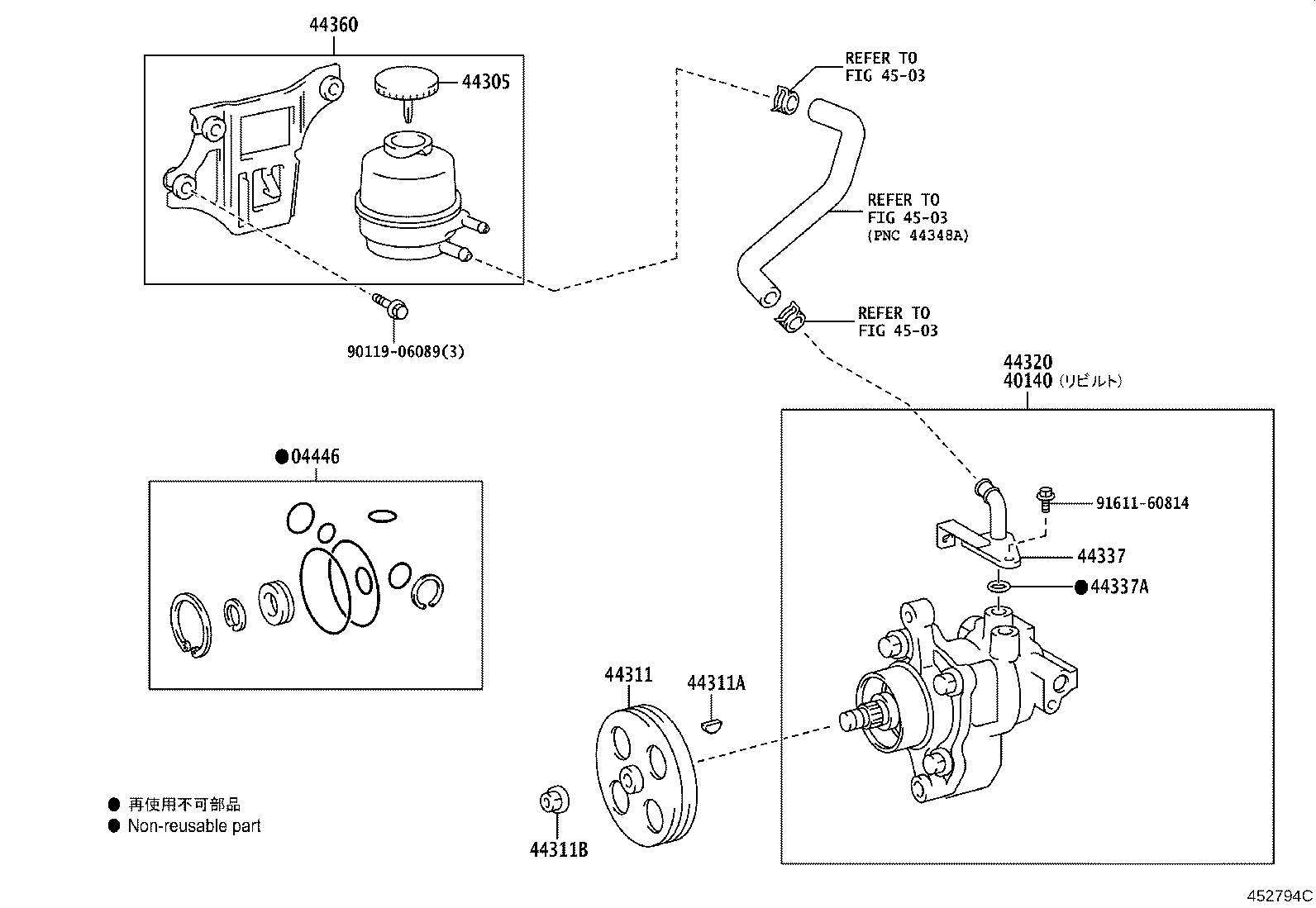 Figure 452794C