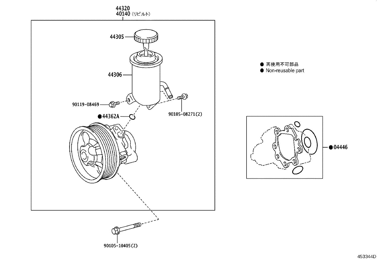 Figure 453344D