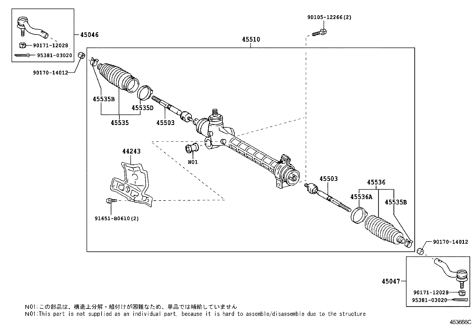 Figure 453666C