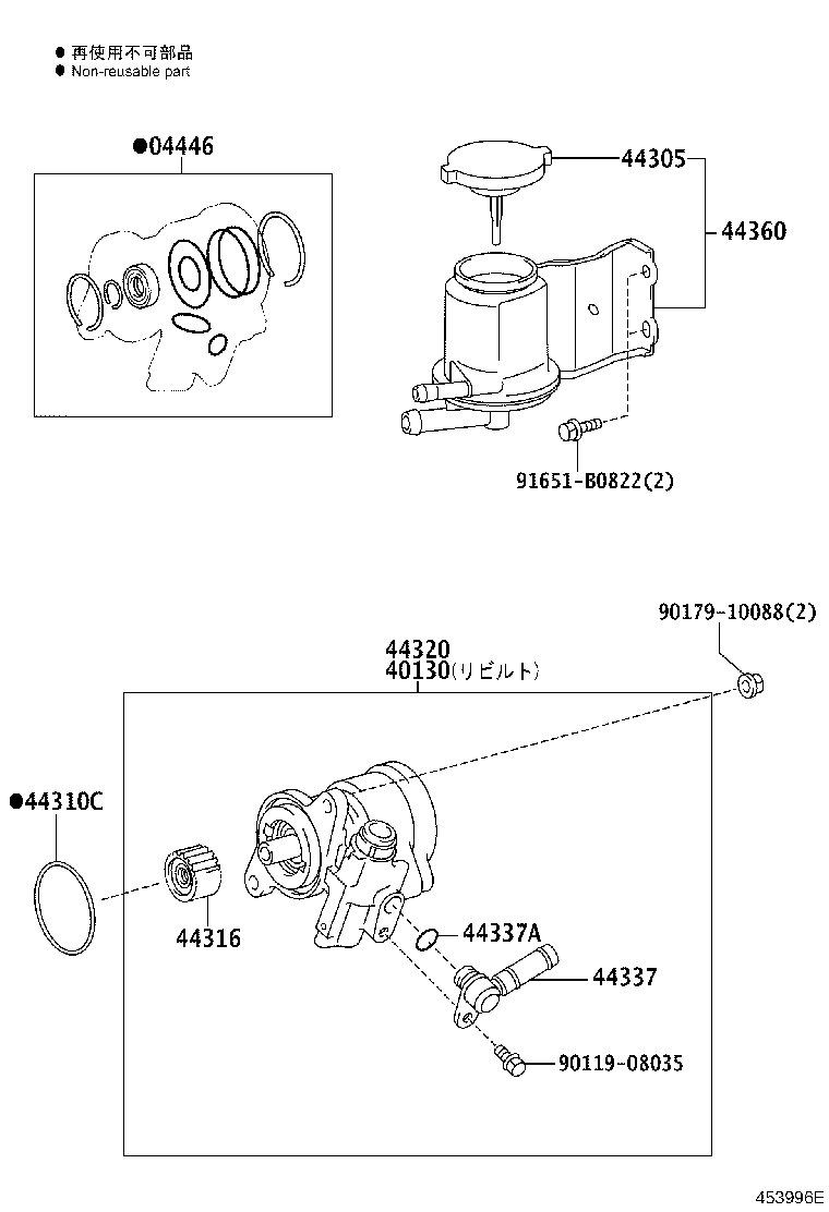 Figure 453996E