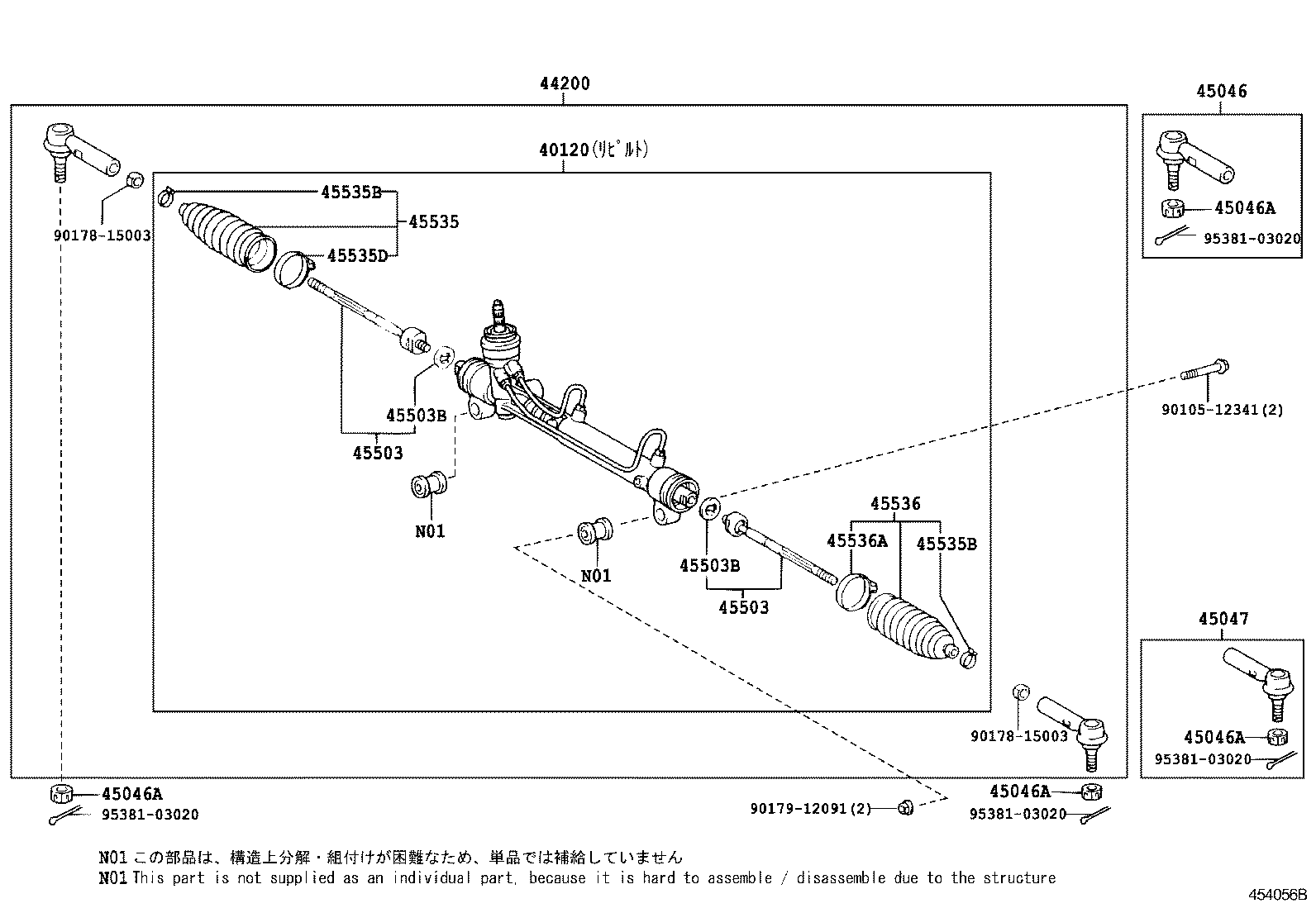 Figure 454056B