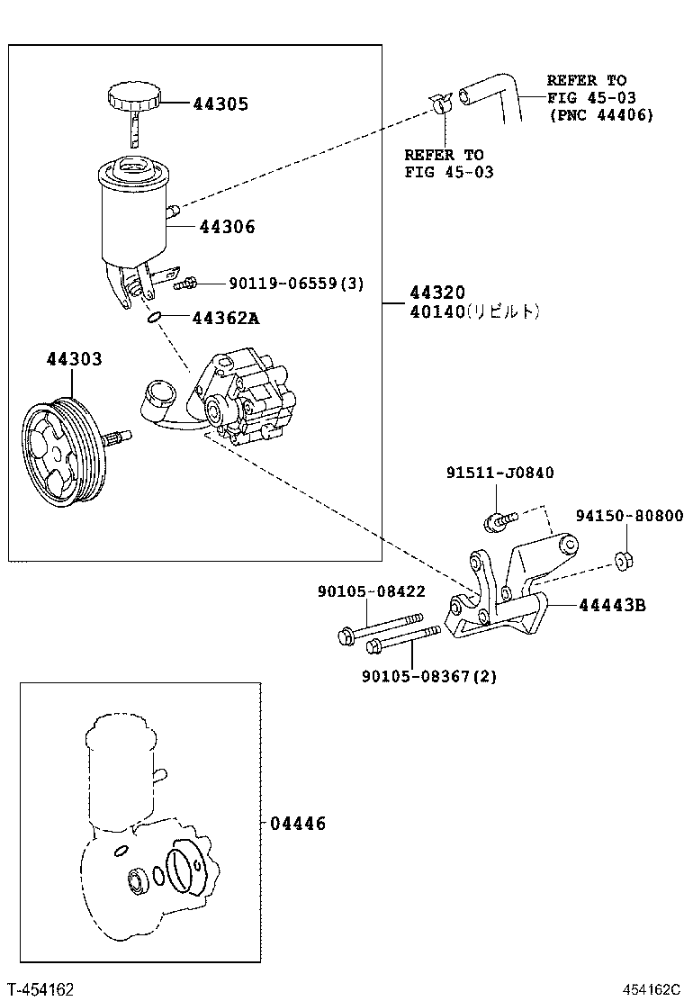Figure 454162C