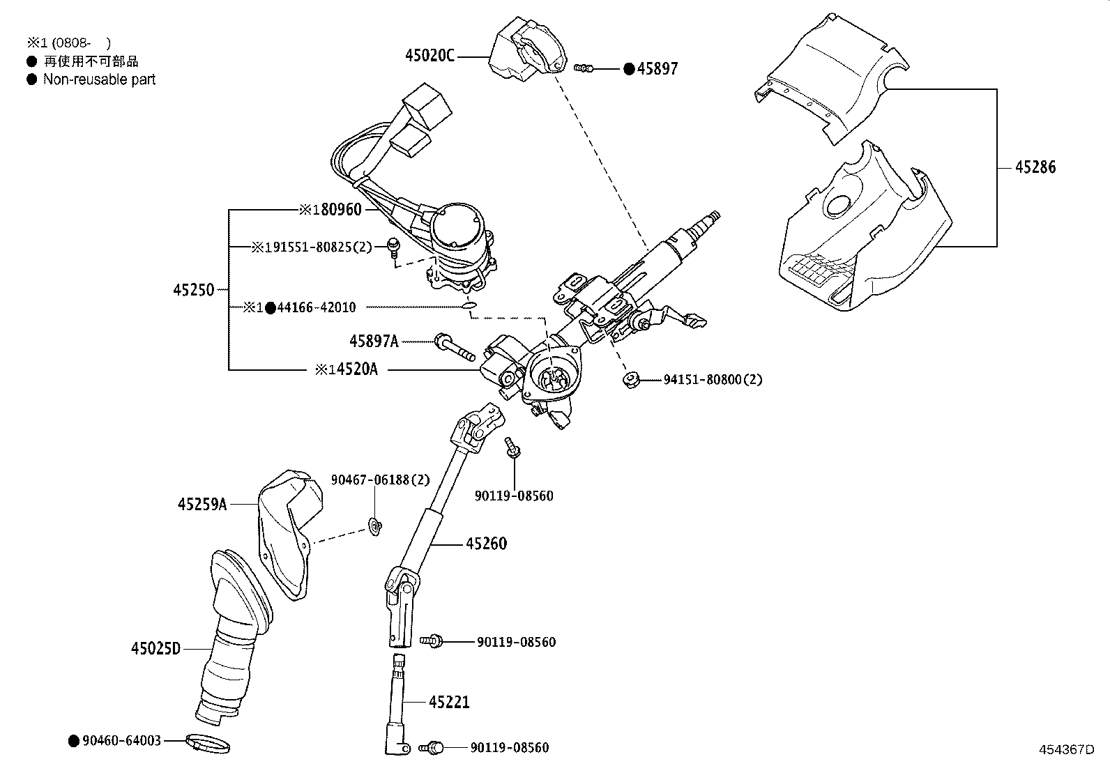 Figure 454367D