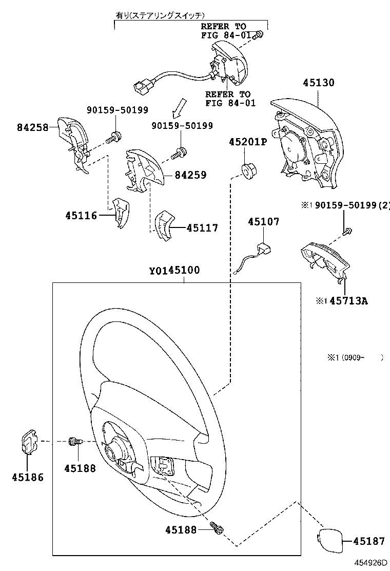 Figure 454926D
