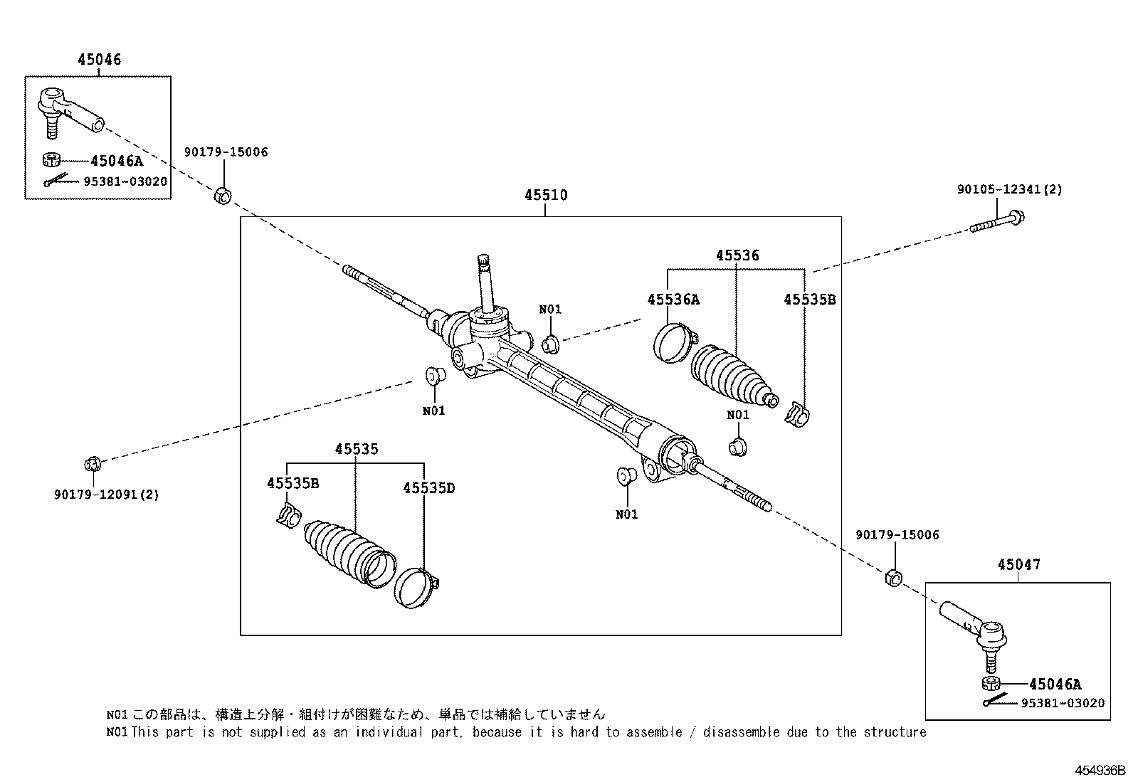 Figure 454936B