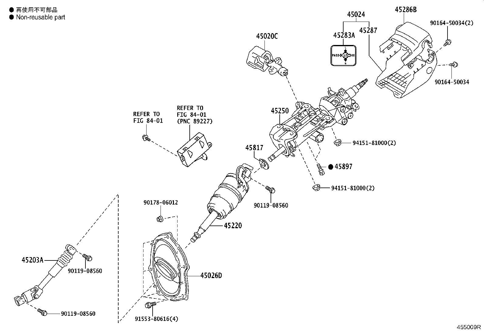 Figure 455009R