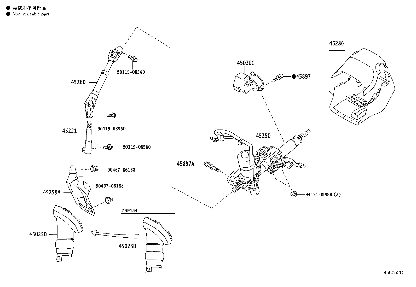 Figure 455052C