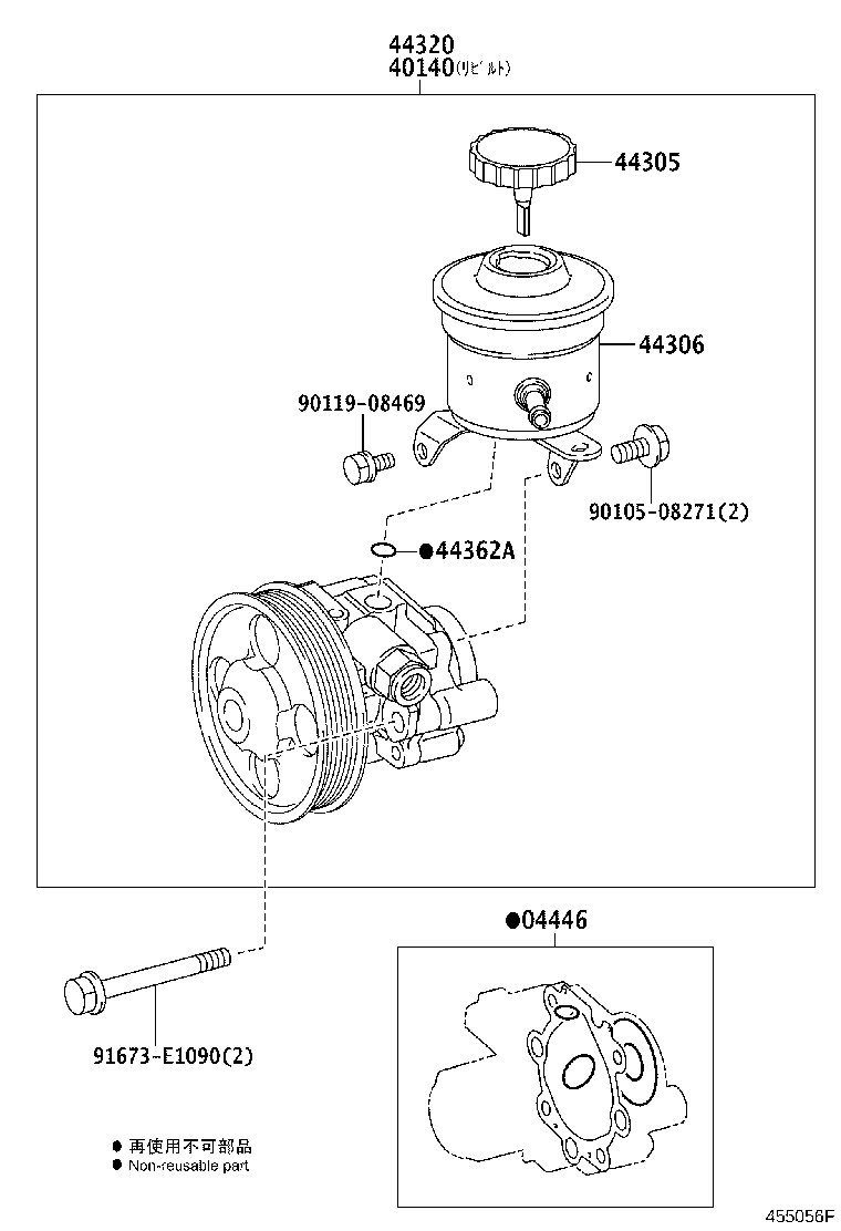 Figure 455056F