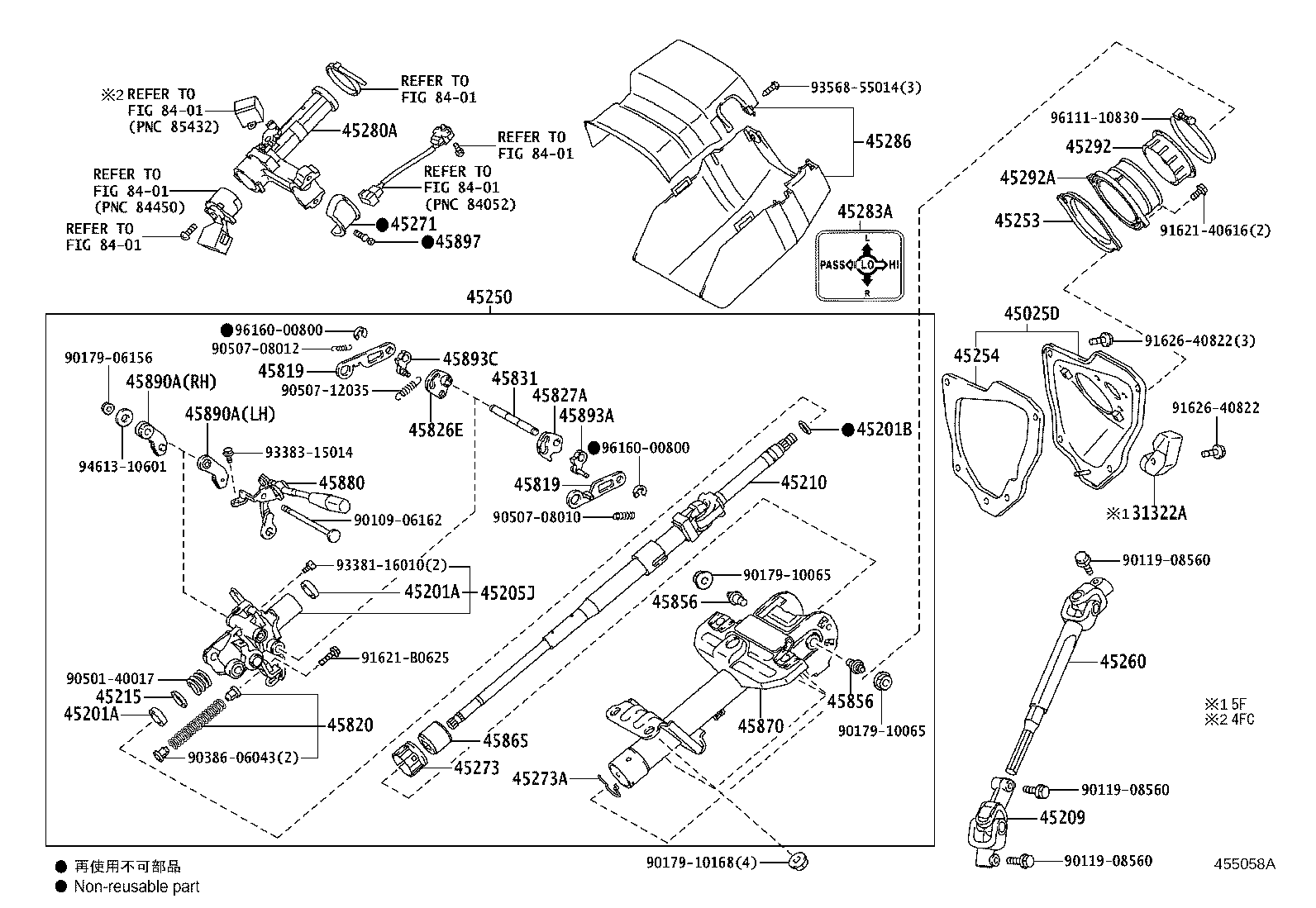 Figure 455058A