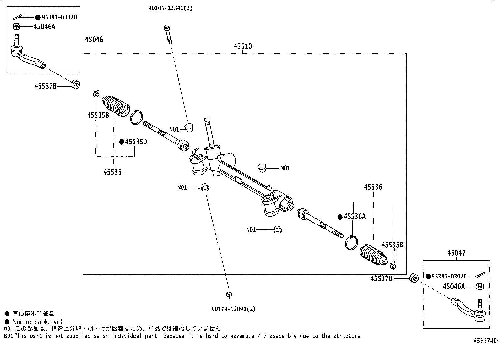 Figure 455374D