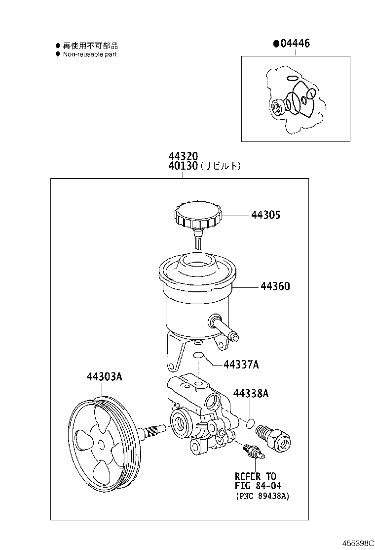 Figure 455398C
