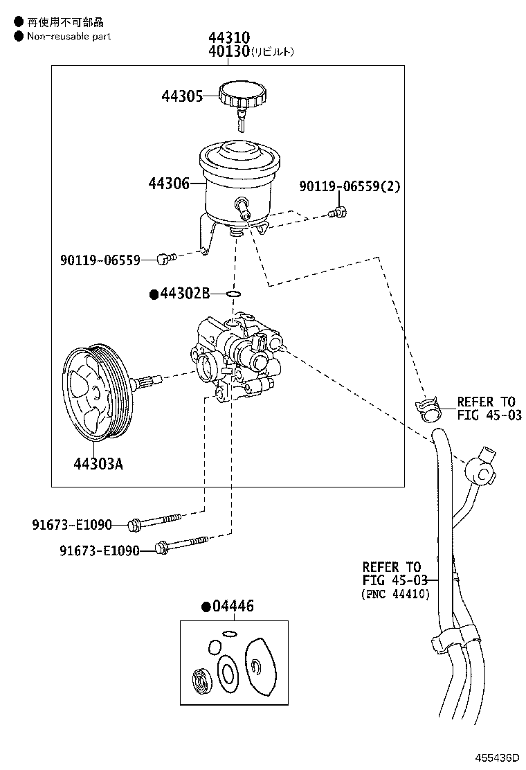 Figure 455436D