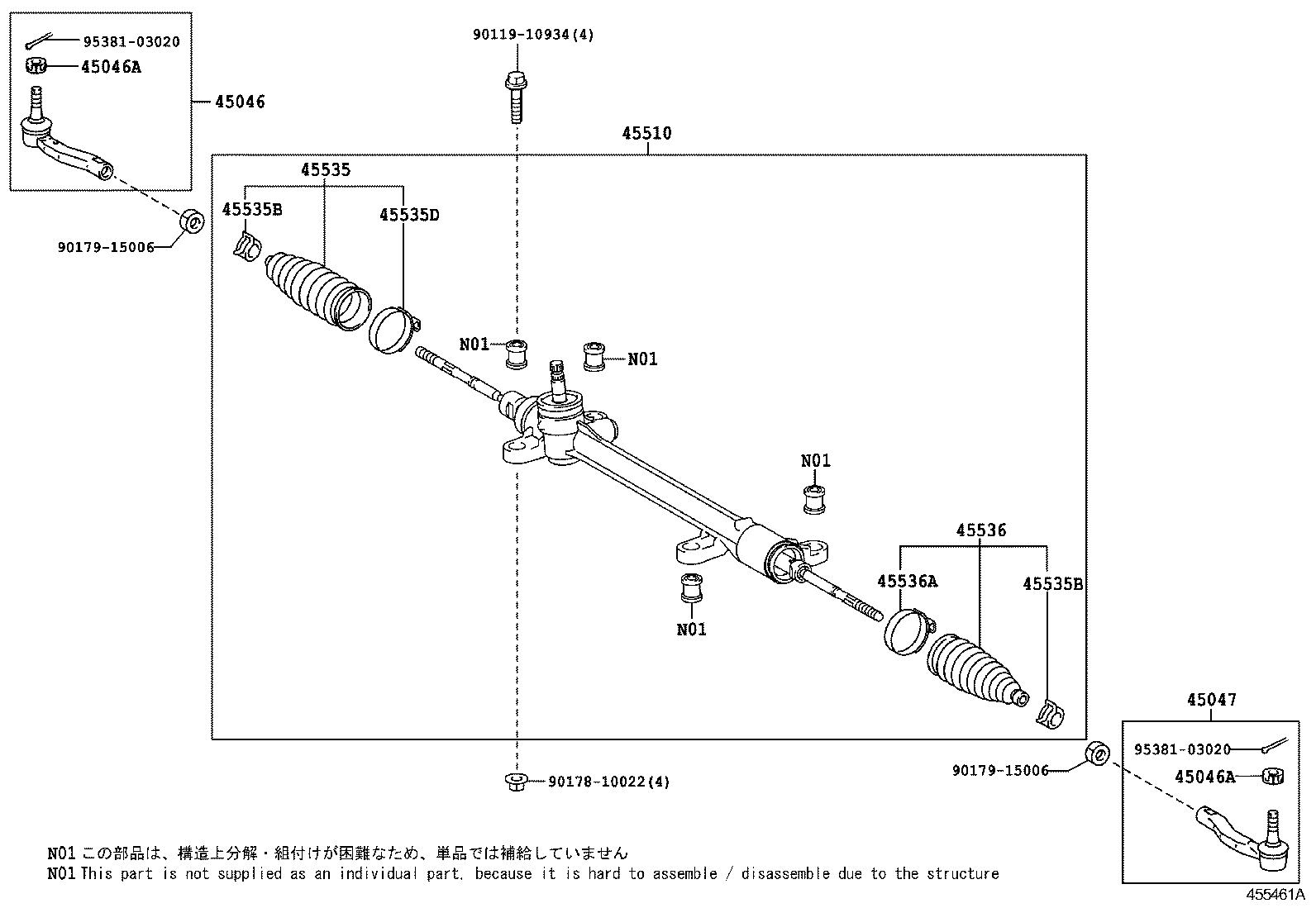 Figure 455461A