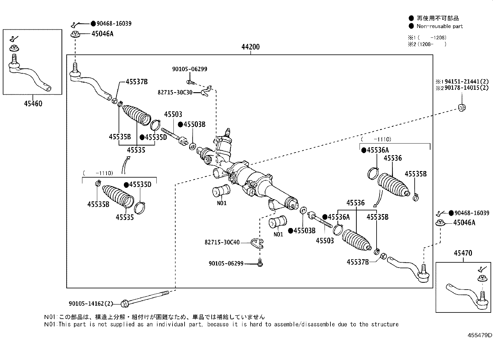 Figure 455479D