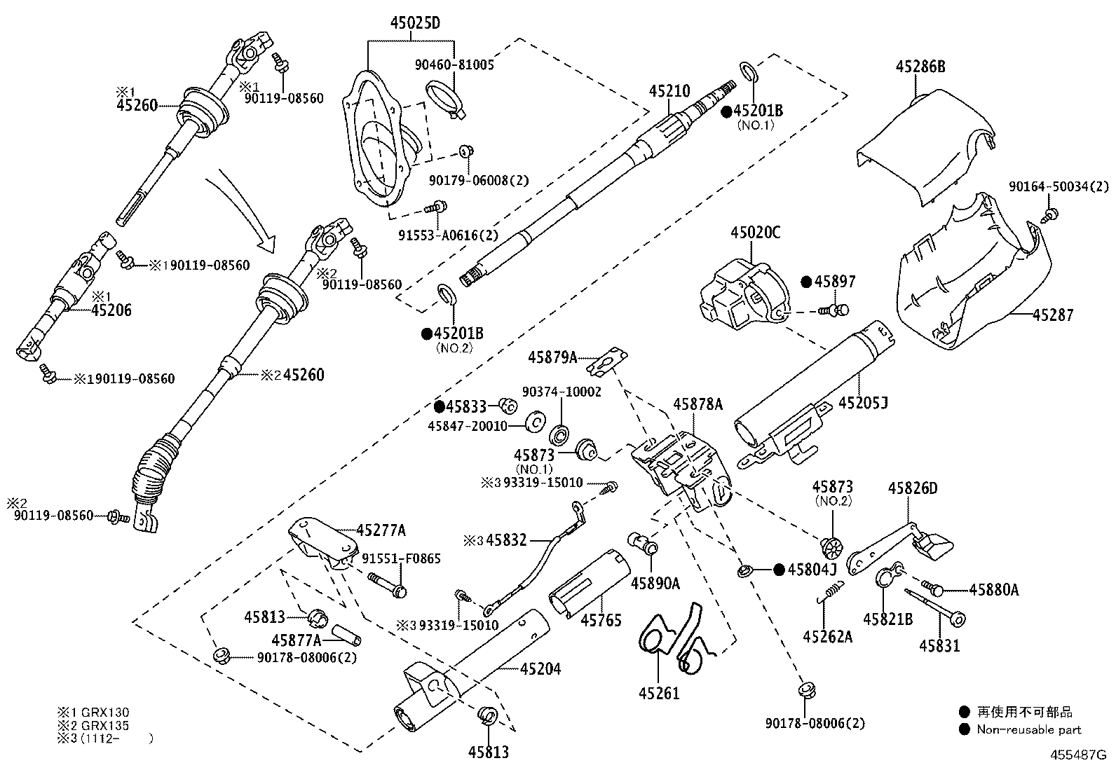Figure 455487G