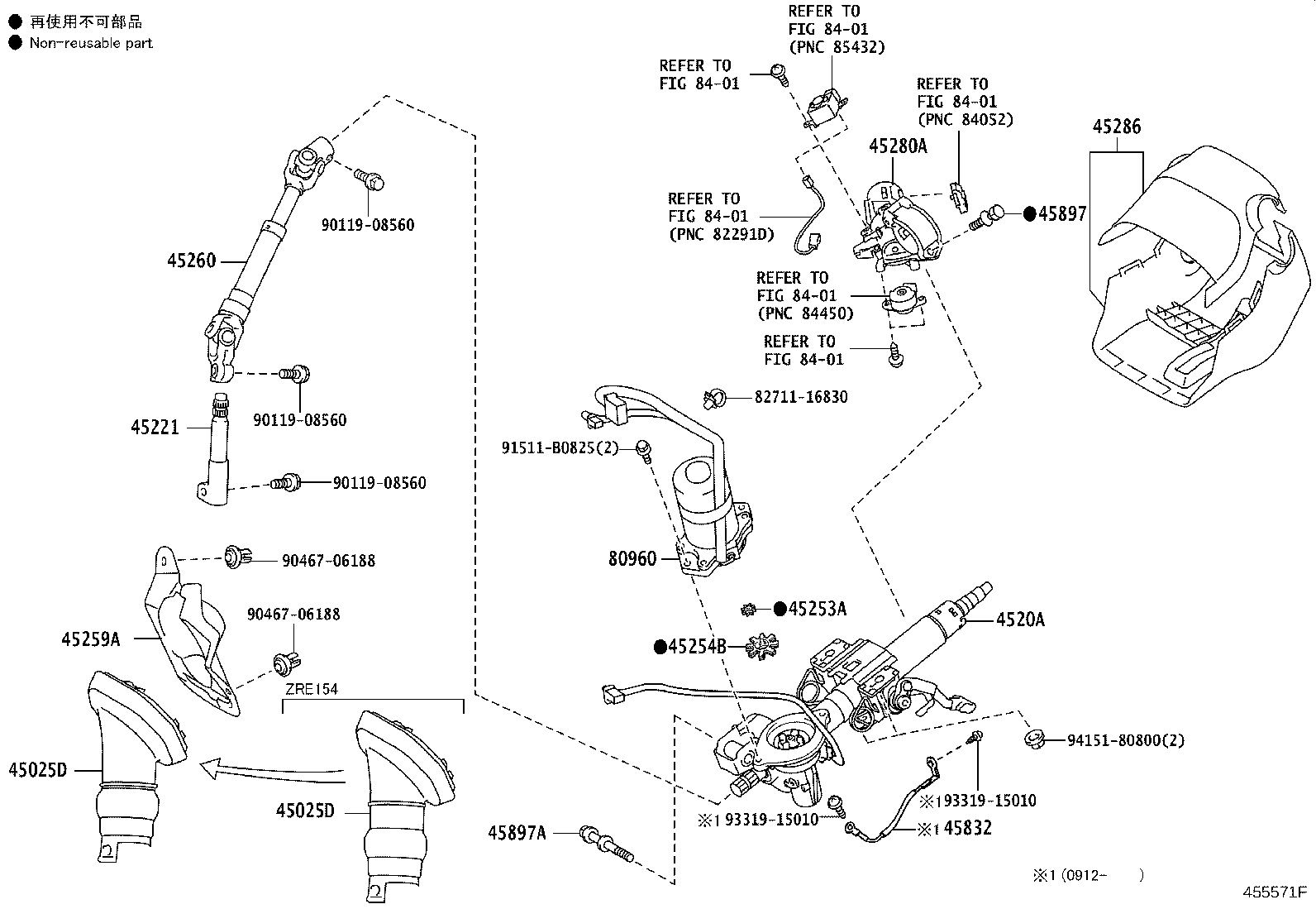Figure 455571F