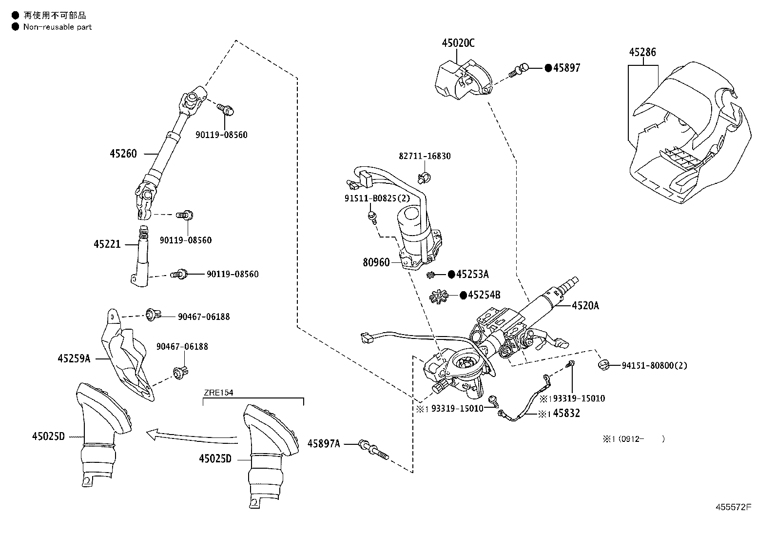 Figure 455572F