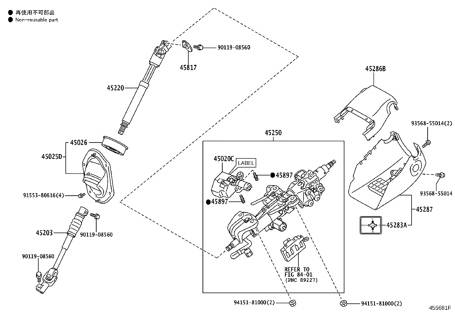 Figure 455681F