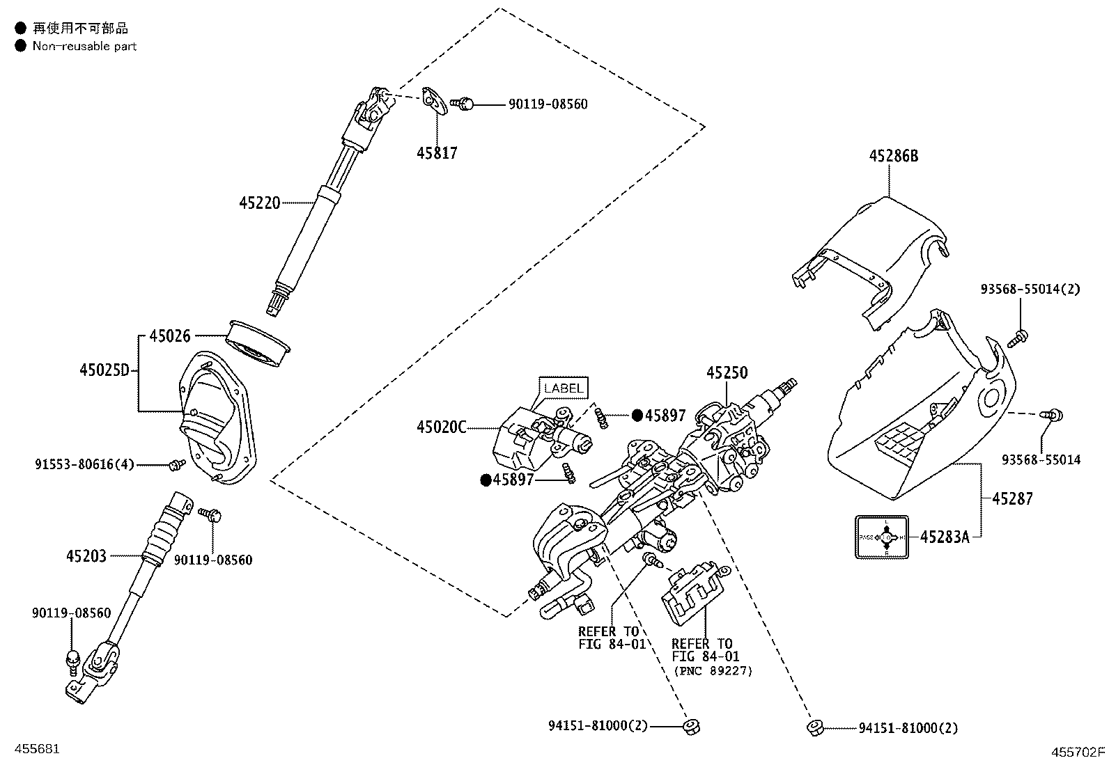 Figure 455702F