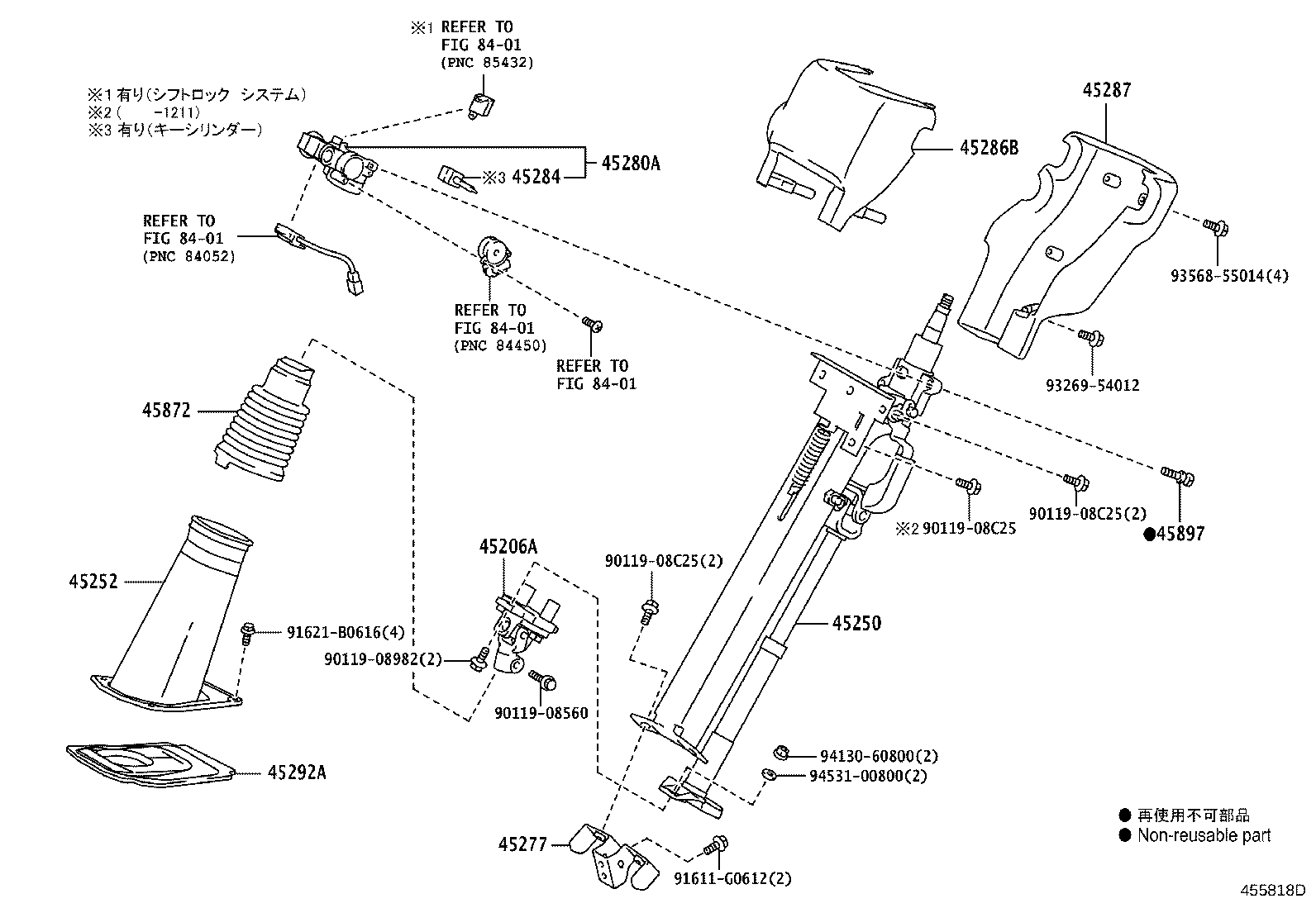 Figure 455818D
