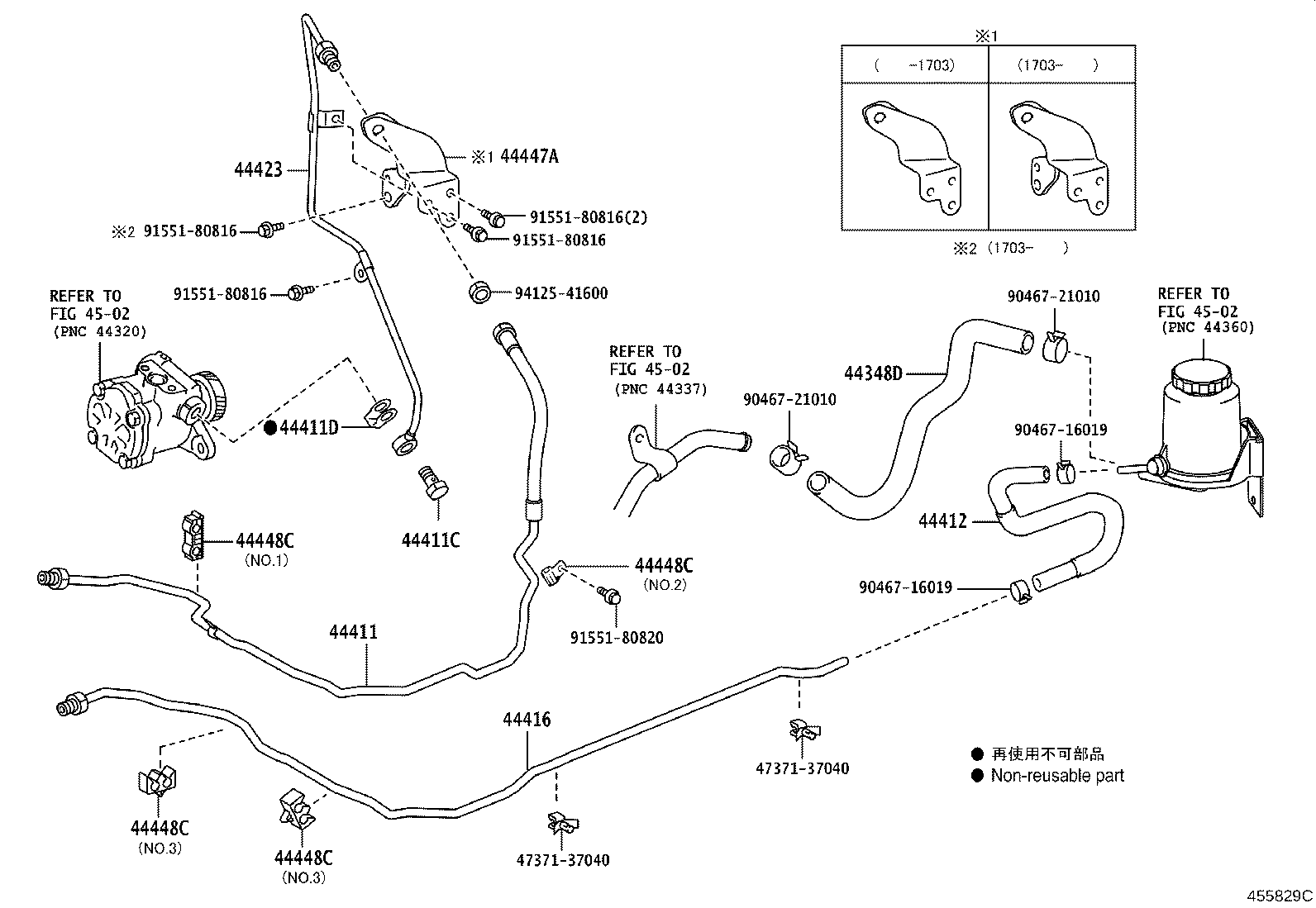 Figure 455829C