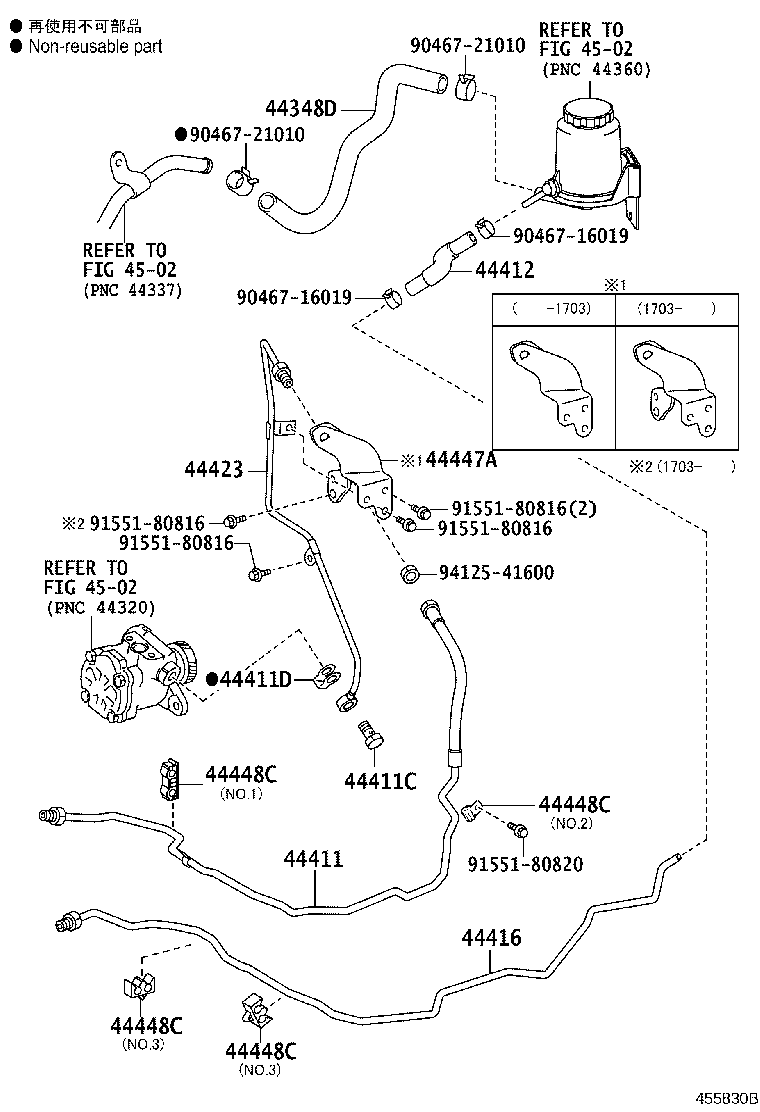 Figure 455830B