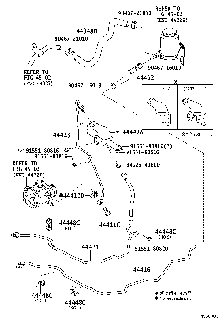 Figure 455830C