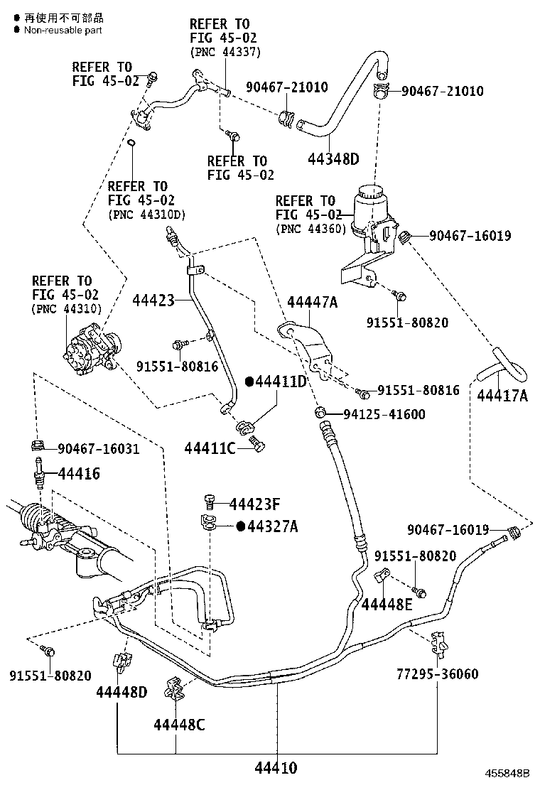 Figure 455848B