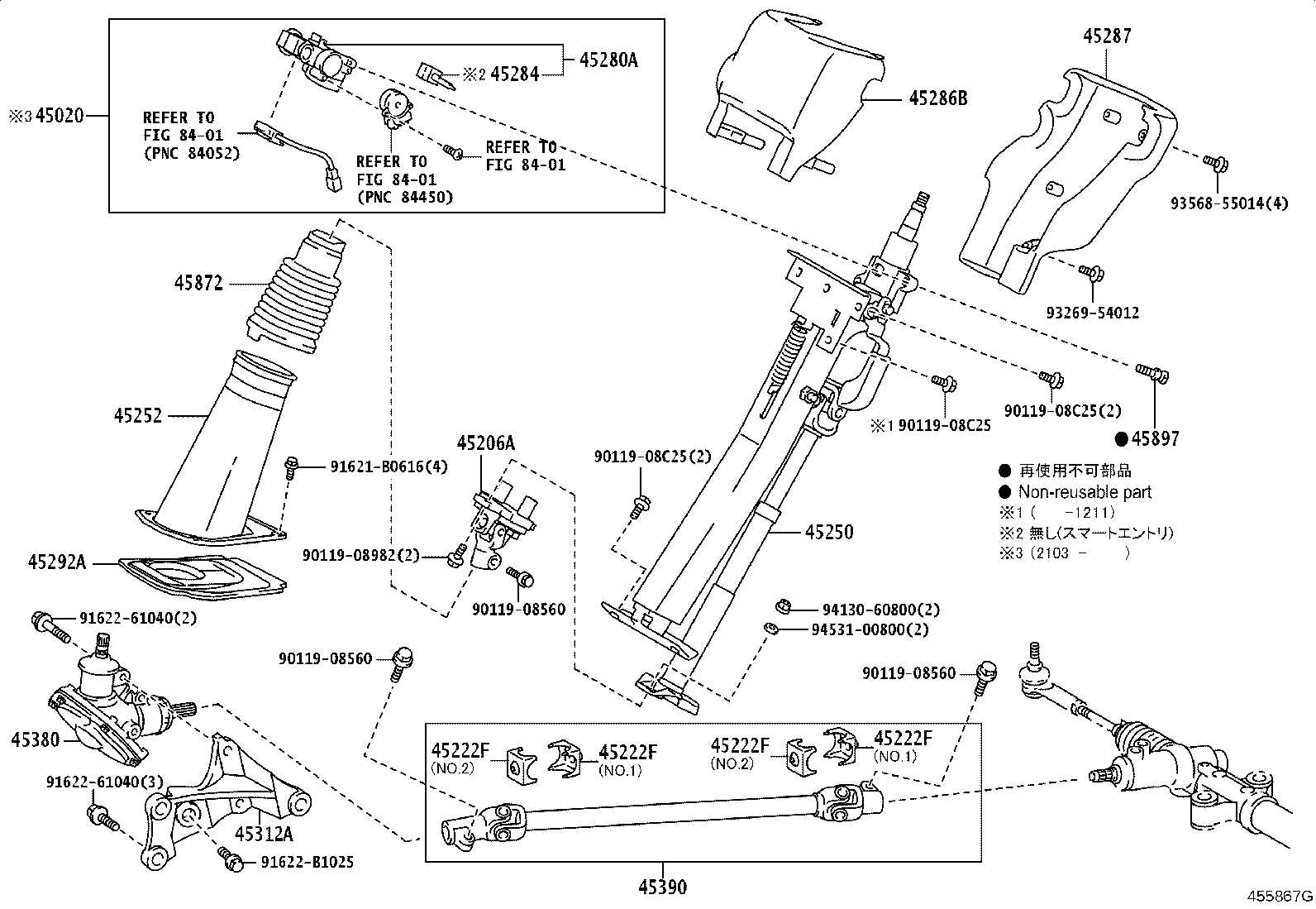 Figure 455867G