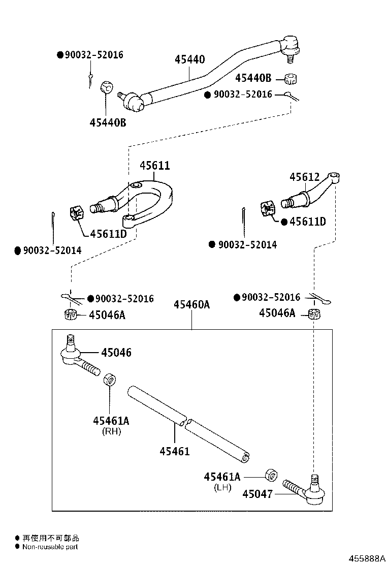 Figure 455888A