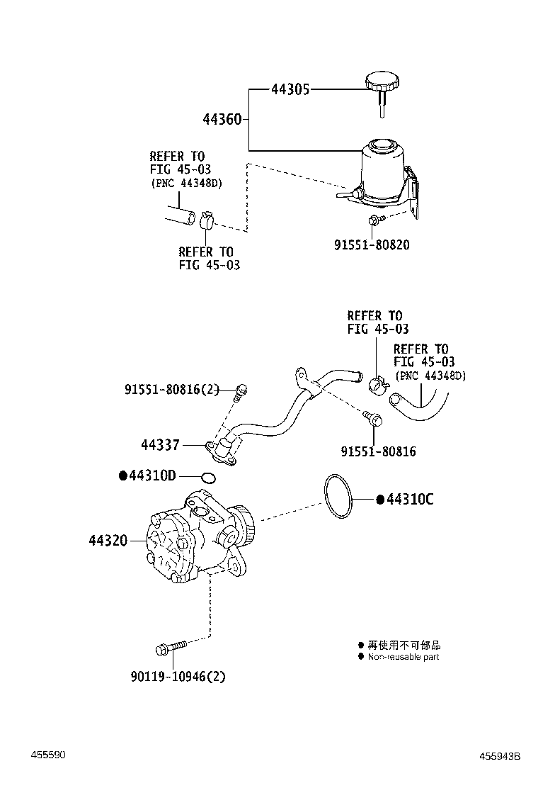 Figure 455943B
