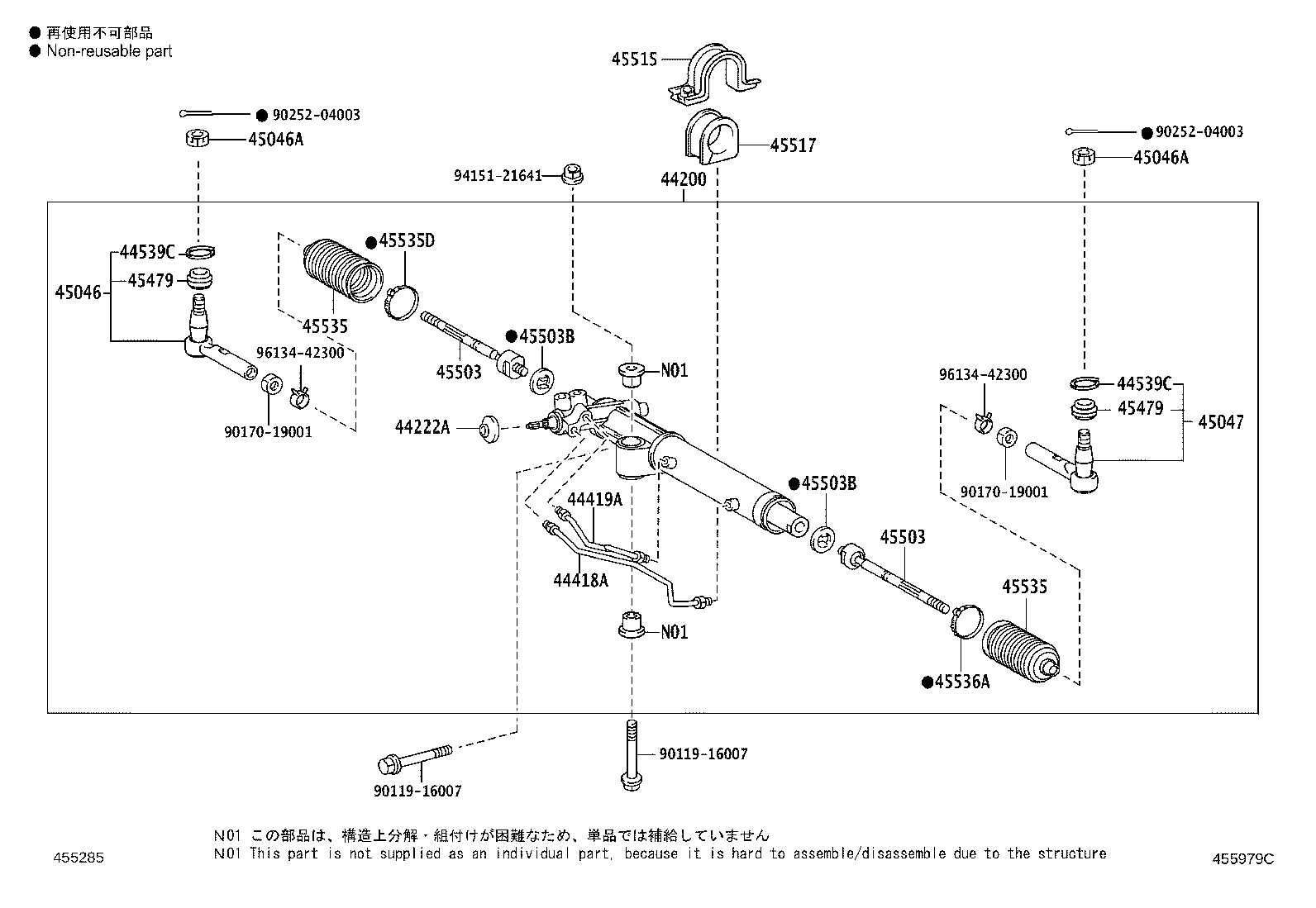 Figure 455979C