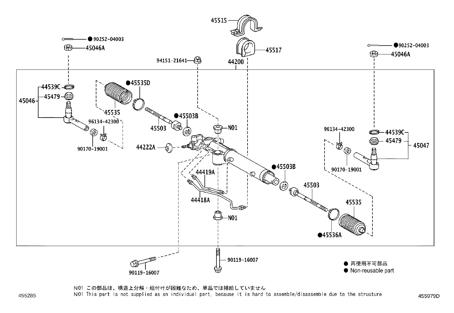 Figure 455979D