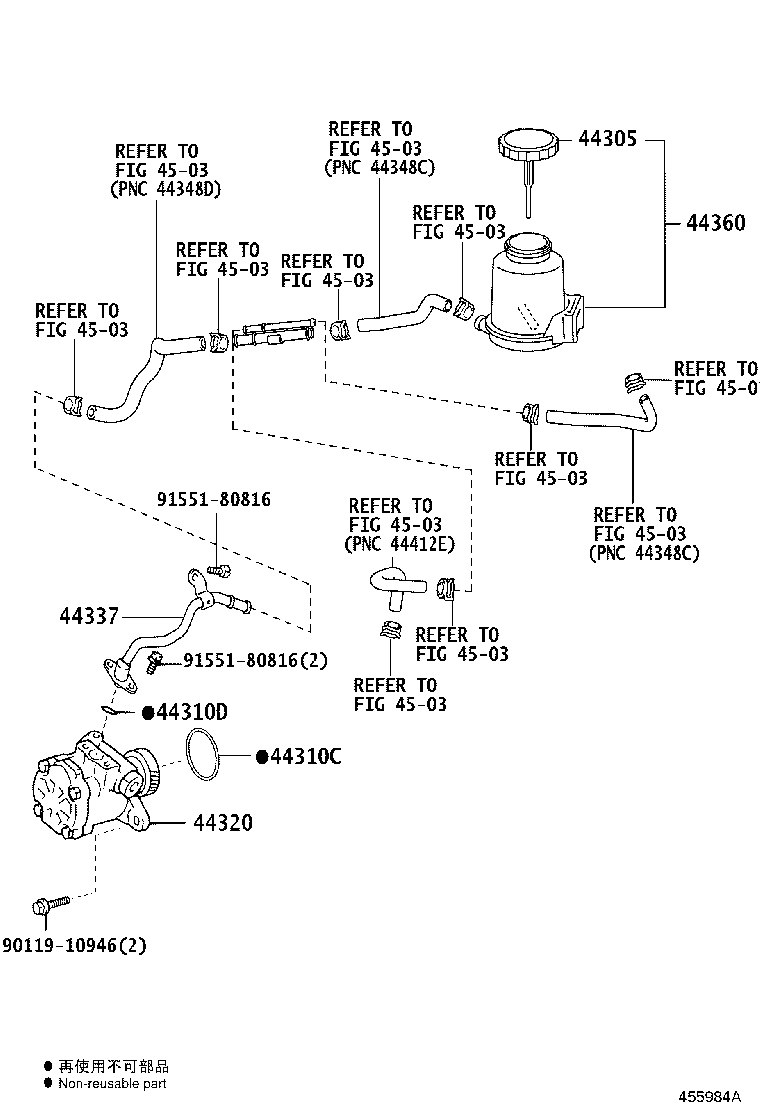 Figure 455984A