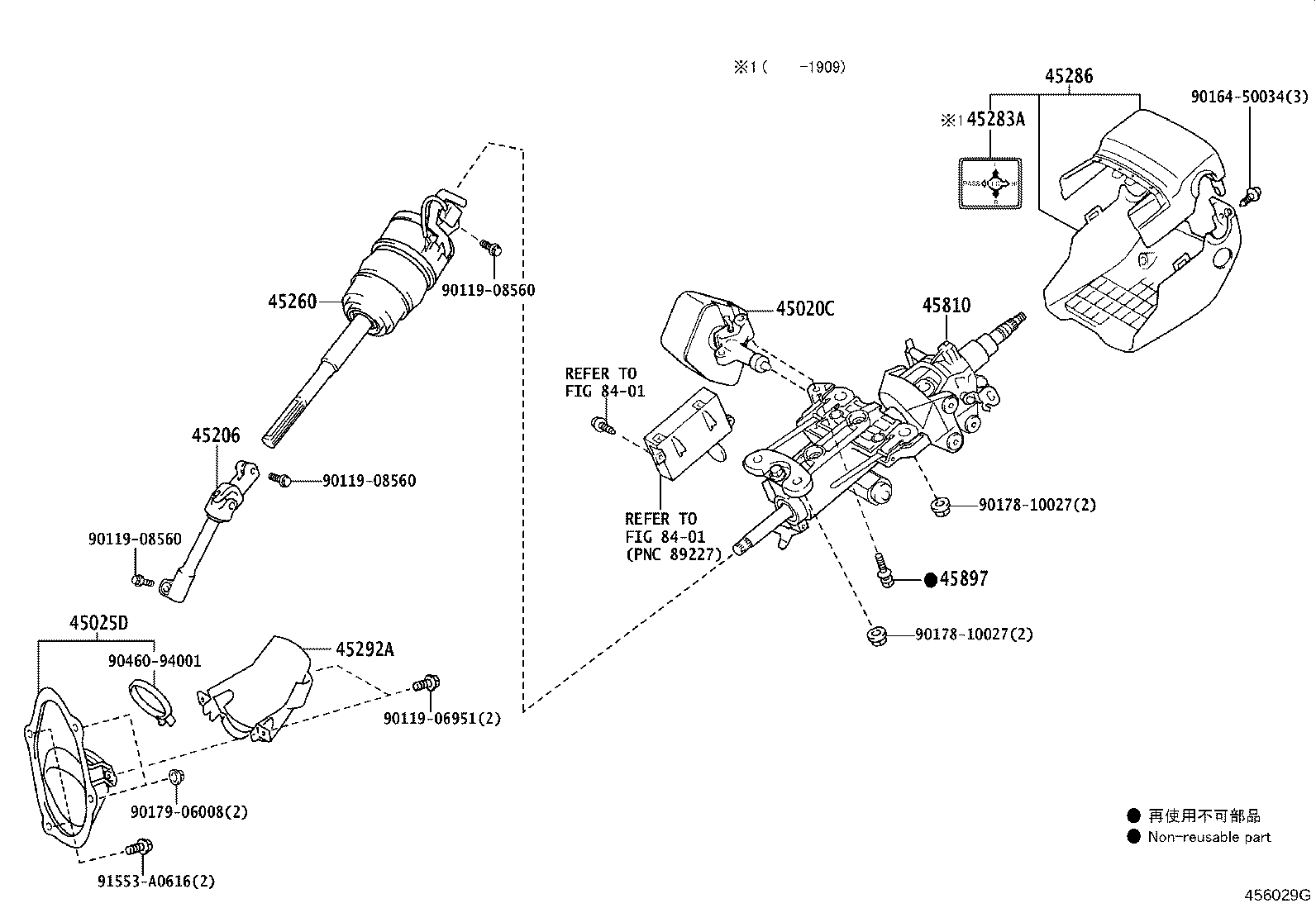Figure 456029G