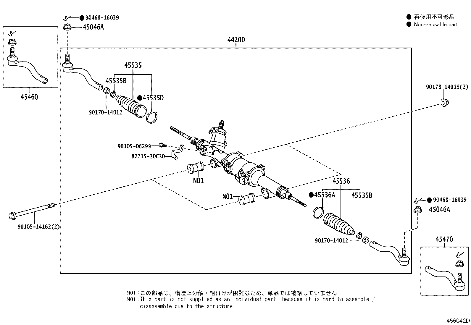 Figure 456042D