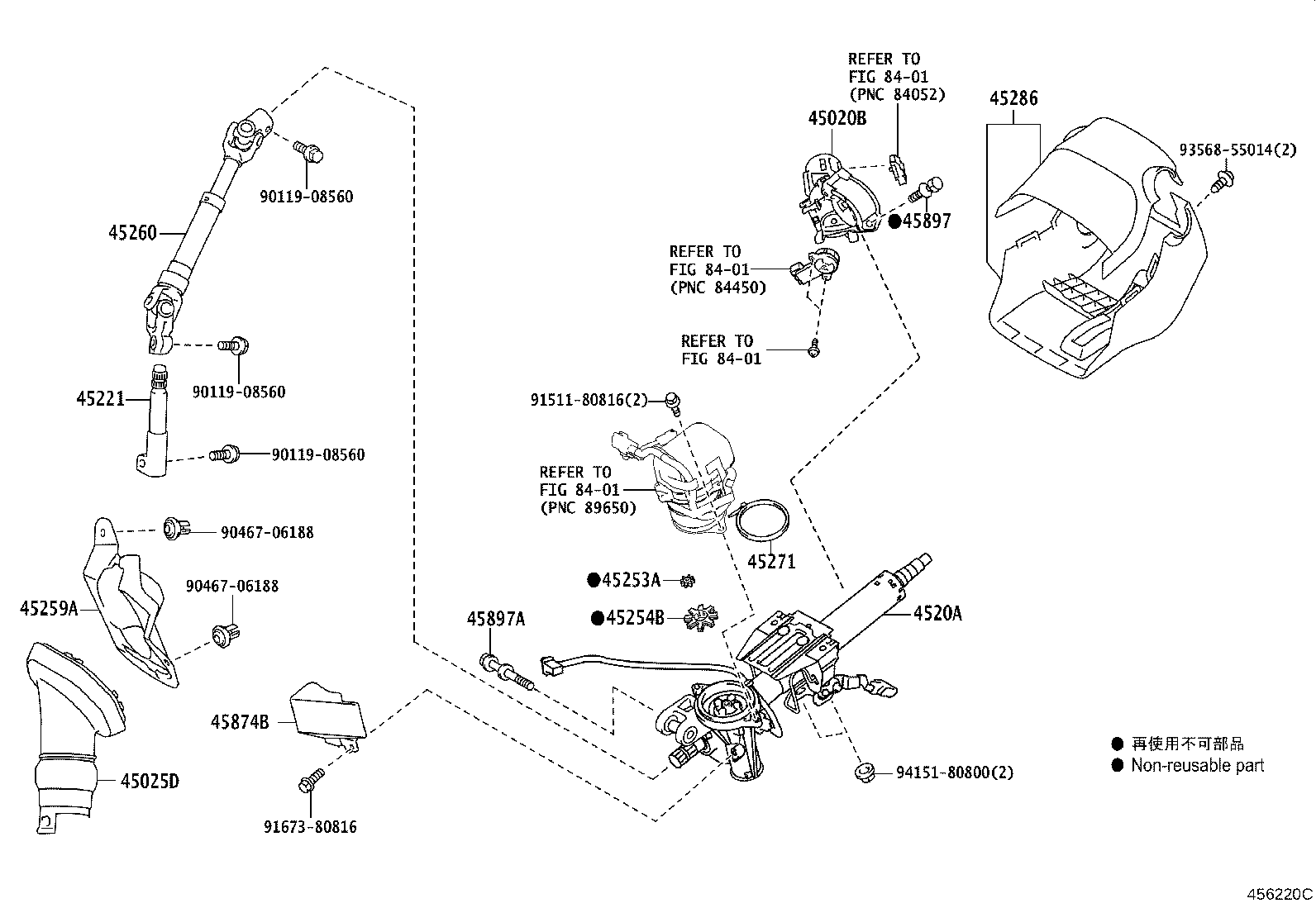 Figure 456220C