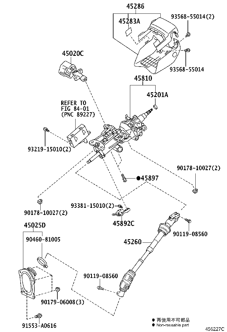 Figure 456227C