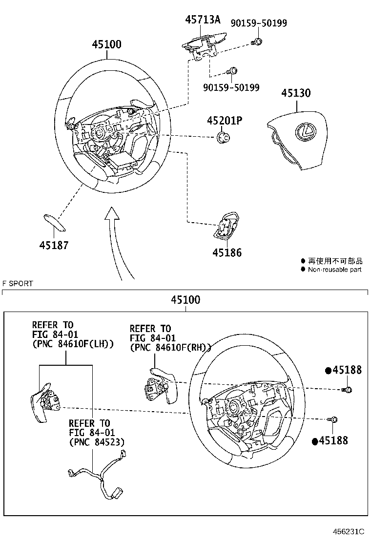 Figure 456231C