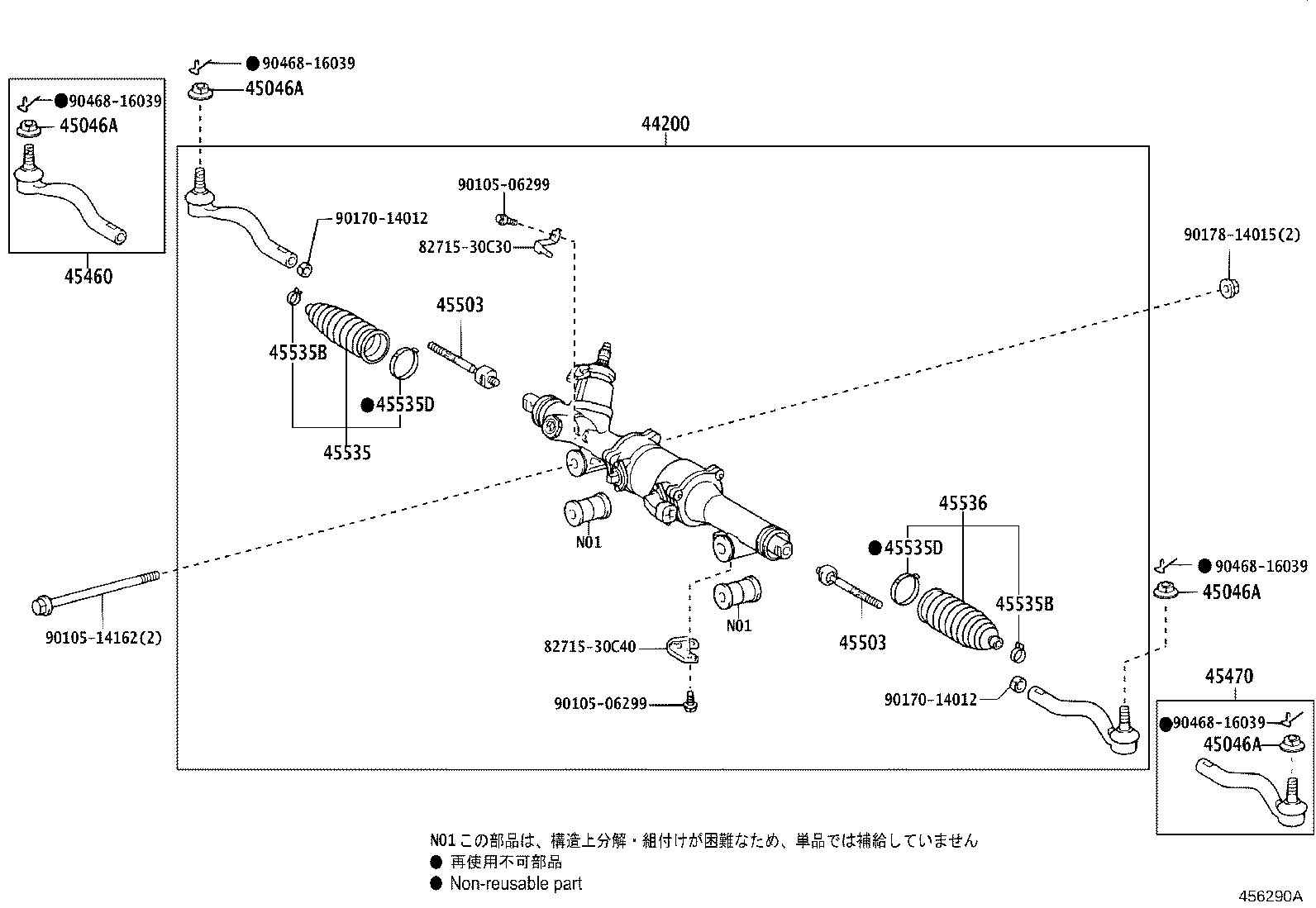 Figure 456290A