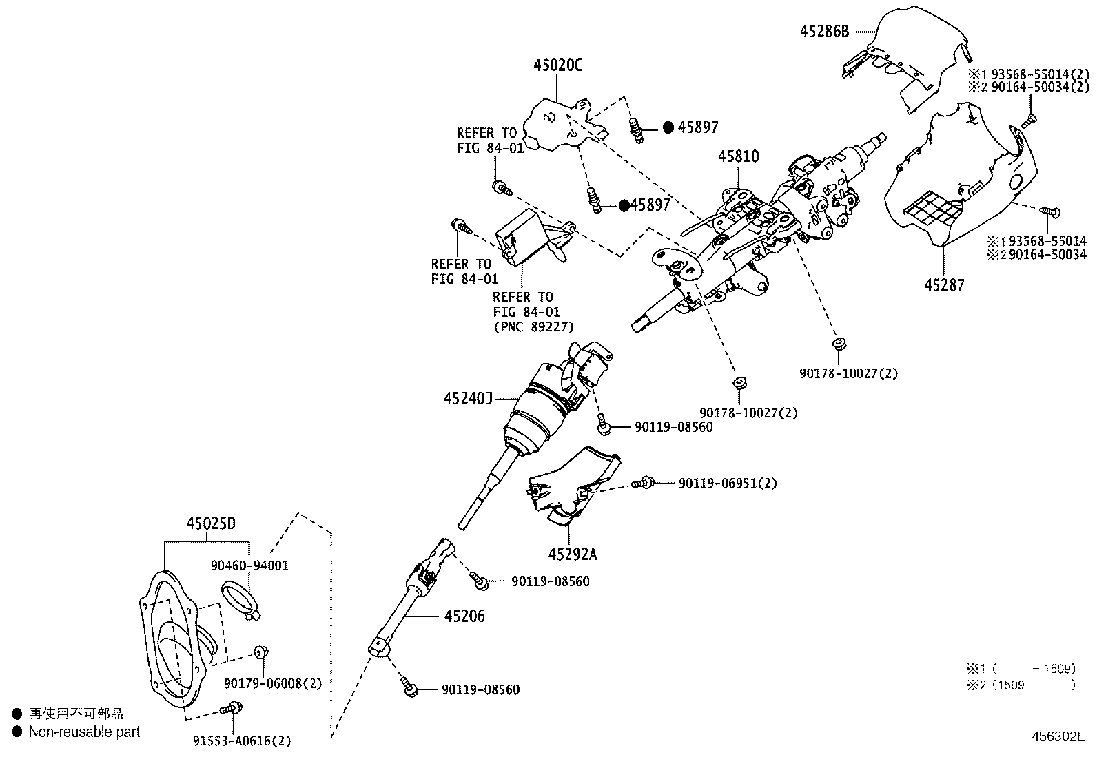 Figure 456302E