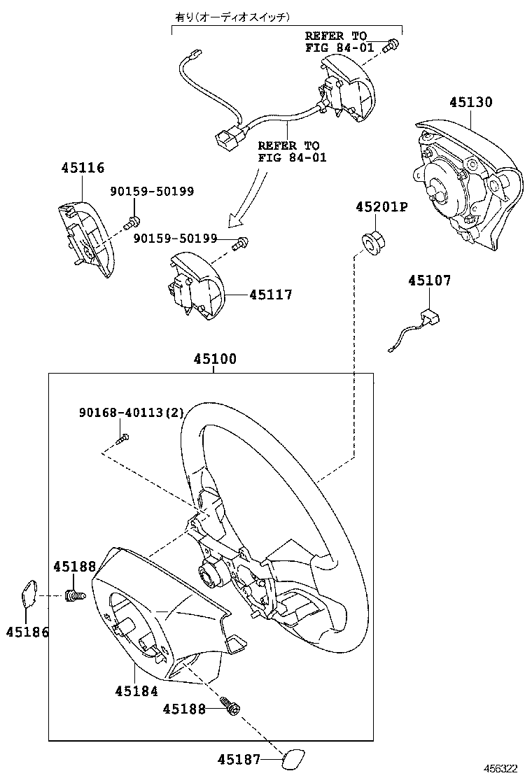 Figure 456322