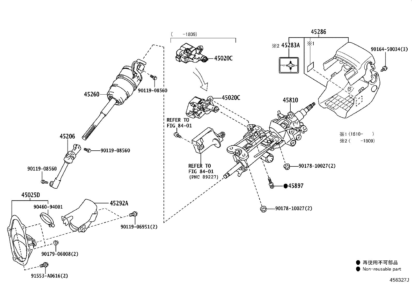Figure 456327J