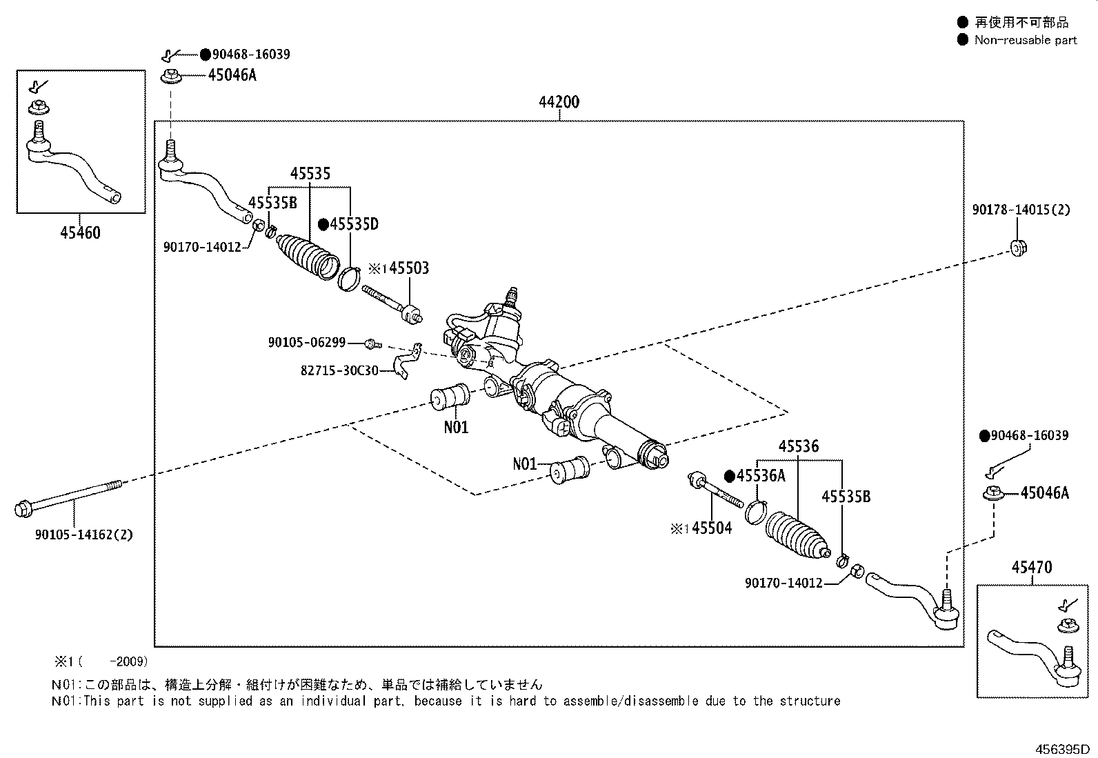 Figure 456395D