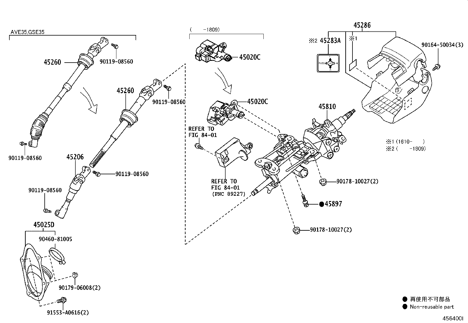 Figure 456400I