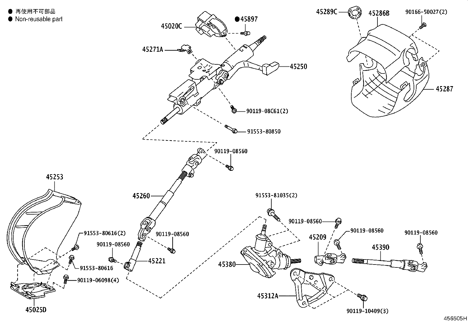 Figure 456505H