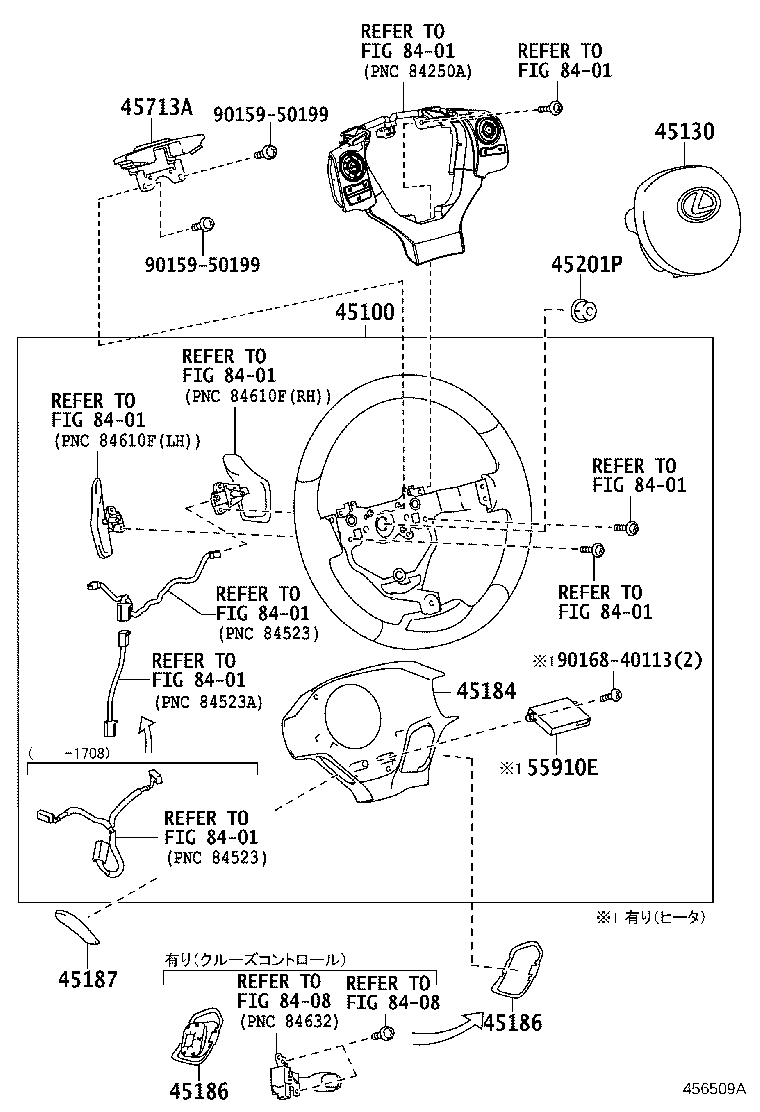 Figure 456509A