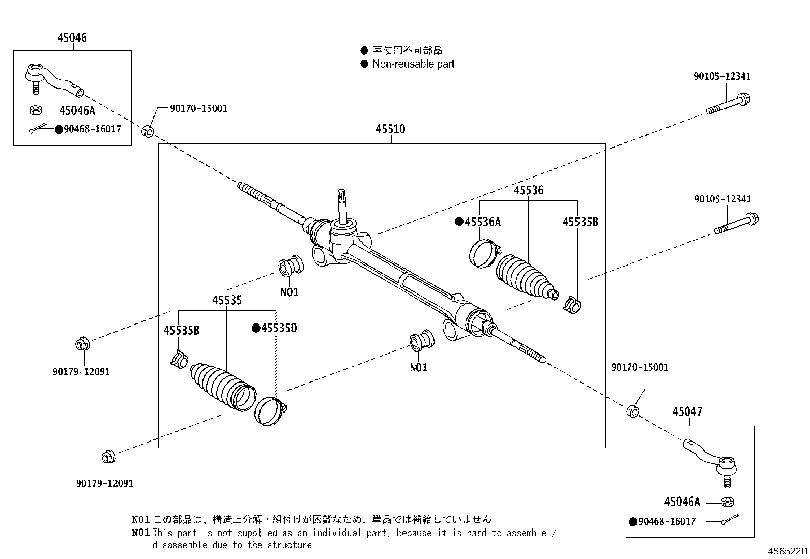 Figure 456522B